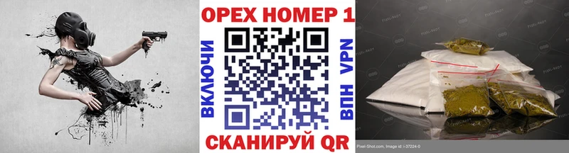купить  цена  Правдинск  Cocaine Перу 