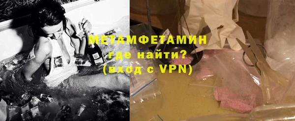 дурь Армянск