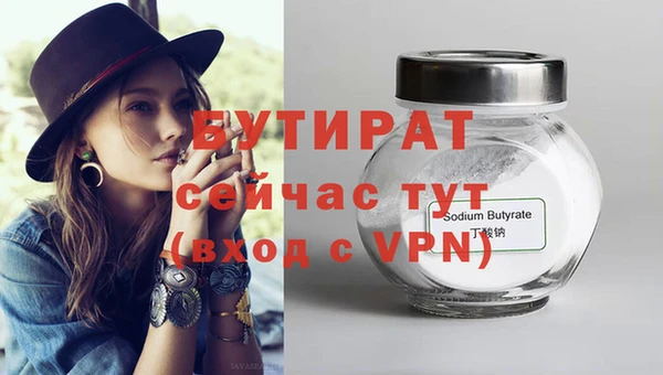 скорость mdpv Козельск