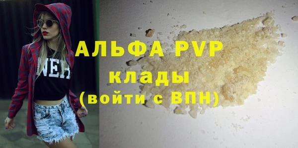 гидропоника Арсеньев