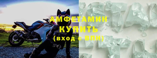 прущие крисы Аркадак