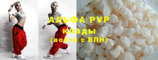 гидропоника Арсеньев