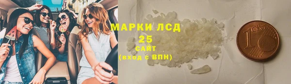 дурь Армянск
