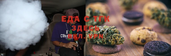 гидропоника Арсеньев