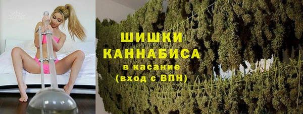 прущие крисы Аркадак