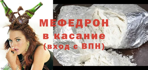тгк Козловка