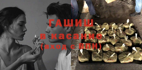 дурь Армянск
