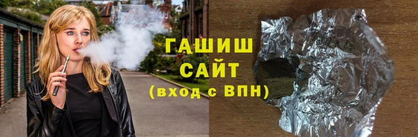 2c-b Кодинск
