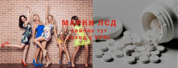 дурь Армянск