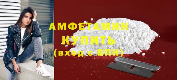 прущие крисы Аркадак