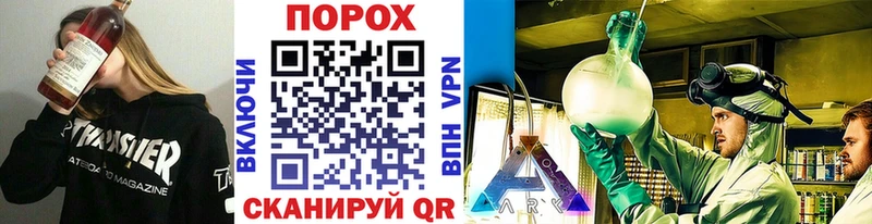 MEGA как войти  Правдинск  Первитин кристалл  купить  сайты 
