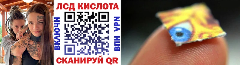 Марки N-bome 1,8мг  Правдинск 